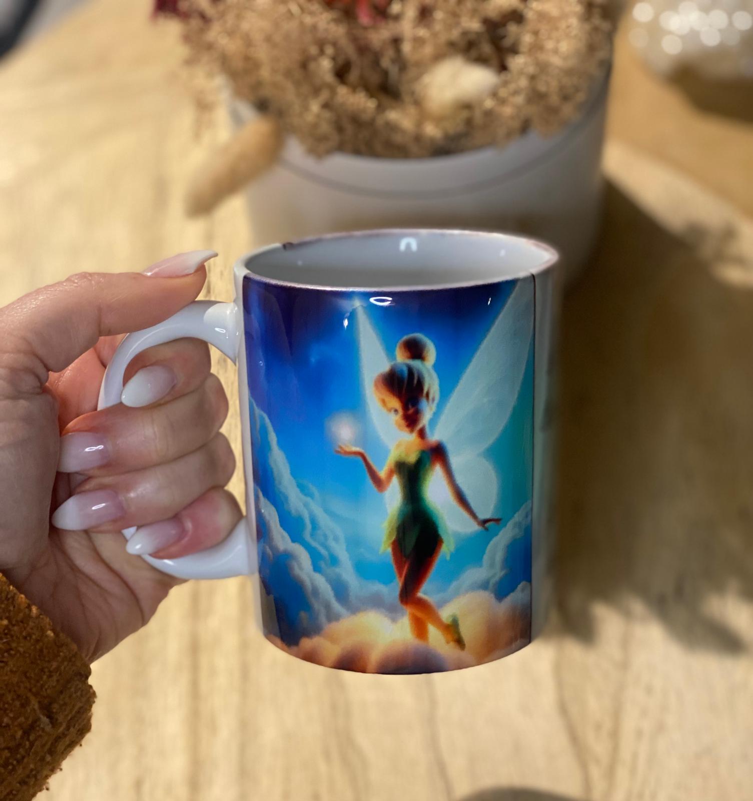 Tasse “Là où s’élève la lumière, le rêve devient possible.”